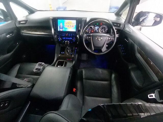 2023 Toyota Alphard スペーシャスラウンジ 4WD auction photo 3