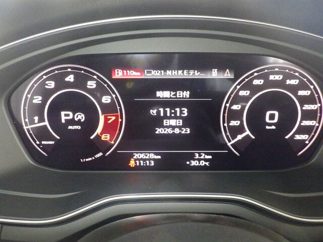 2021 Audi RS4アバント RSデザインPG 4WD auction photo 6