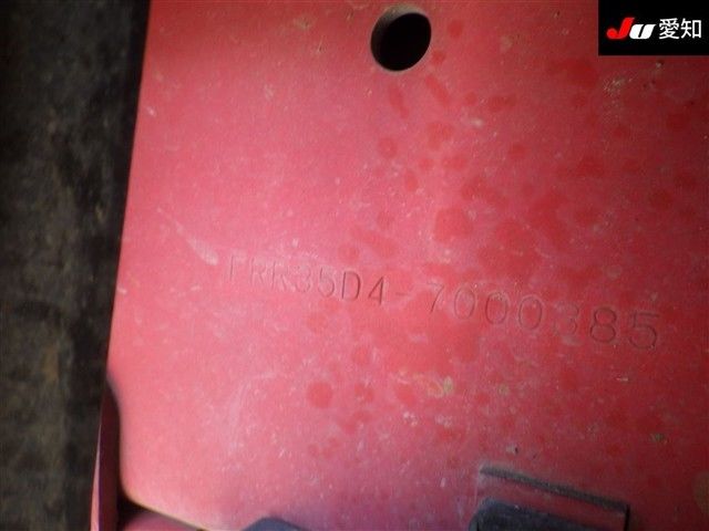 2000 Isuzu Forward 3.5t auction photo 13