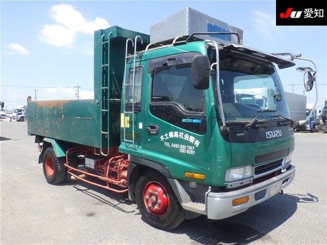 2000 Isuzu Forward 3.5t Japan auction vehicle