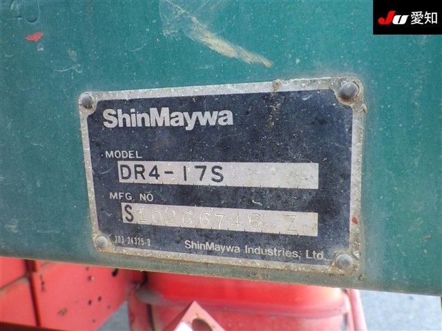 2000 Isuzu Forward 3.5t auction photo 12