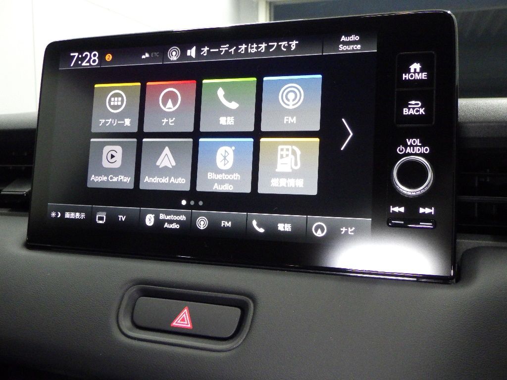 2026 Honda Vezel e:HEV Z auction photo 8
