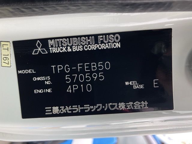 2018 Mitsubishi Fuso Canter Flat crane, 3-stage auction photo 8