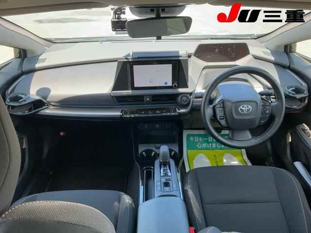 2024 Toyota Prius G auction photo 8