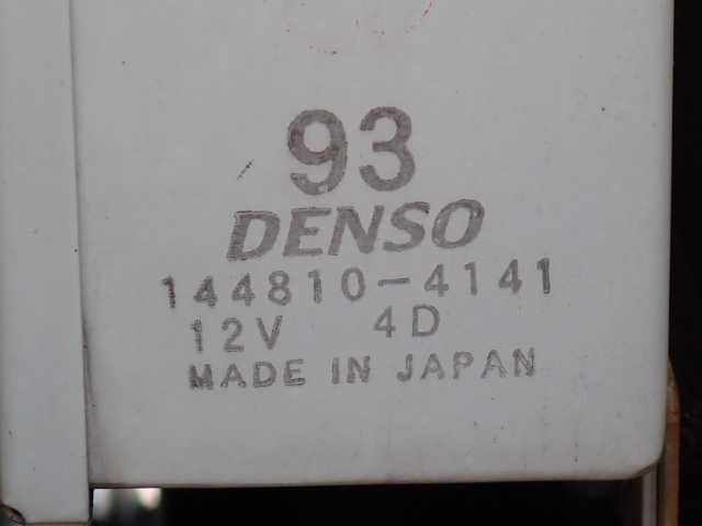 2020 Toyota Dyna 0.80T Frozen auction photo 11