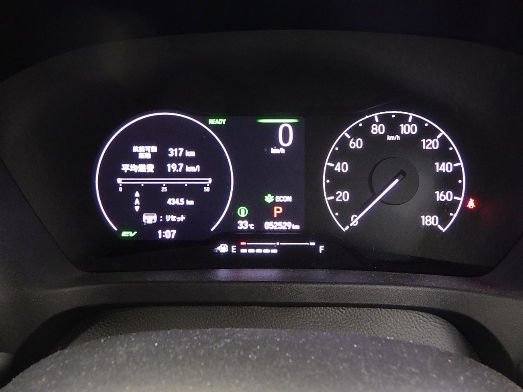 2021 Honda Vezel e:HEV Z auction photo 10