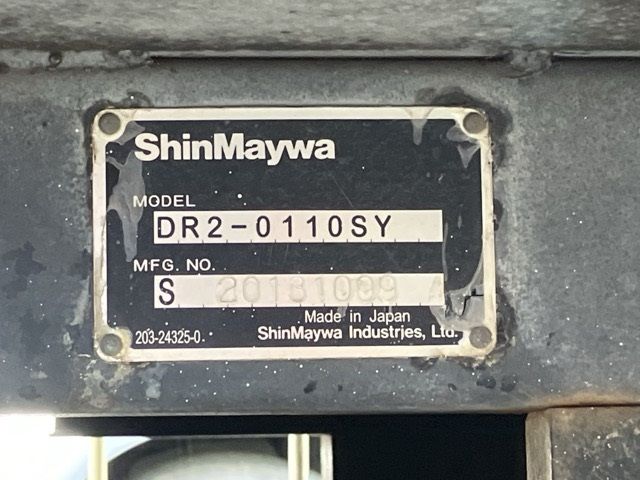 2011 Isuzu Elf ダンプ フカダンプ auction photo 19