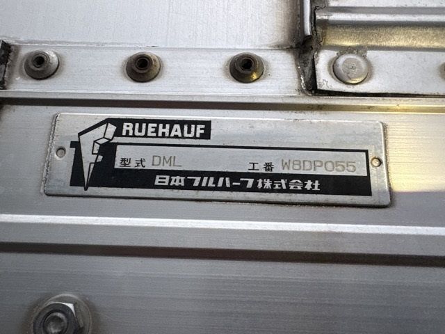 2012 Isuzu Giga アルミウイング auction photo 17
