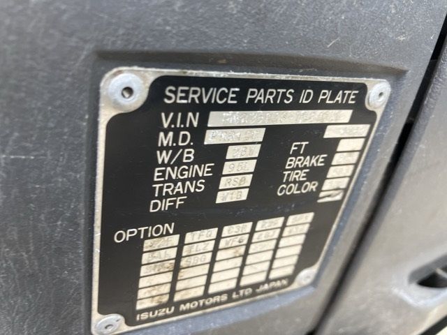 2006 Isuzu Forward バキューム auction photo 7