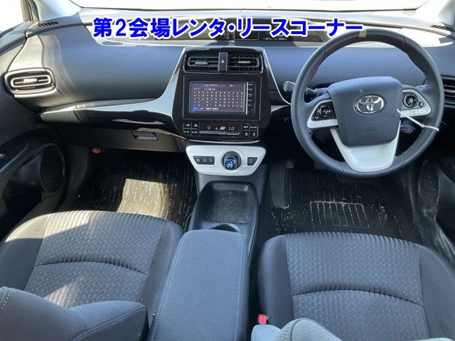 2016 Toyota Prius S auction photo 3