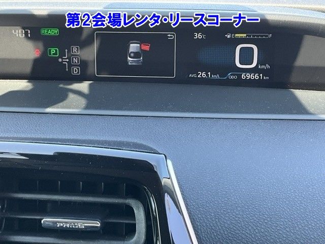 2016 Toyota Prius S auction photo 4