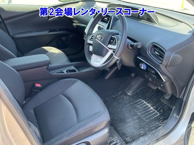 2016 Toyota Prius S auction photo 5