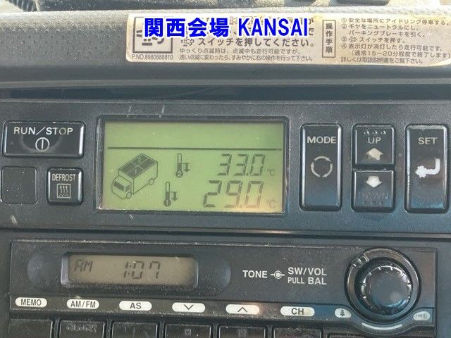 2009 Isuzu Elf レイゾウレイトウ auction photo 18