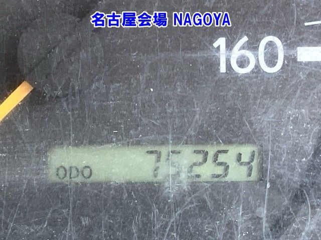 2005 Toyota Dyna ダンプ auction photo 6