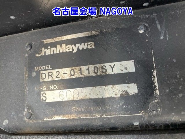 2005 Toyota Dyna ダンプ auction photo 19