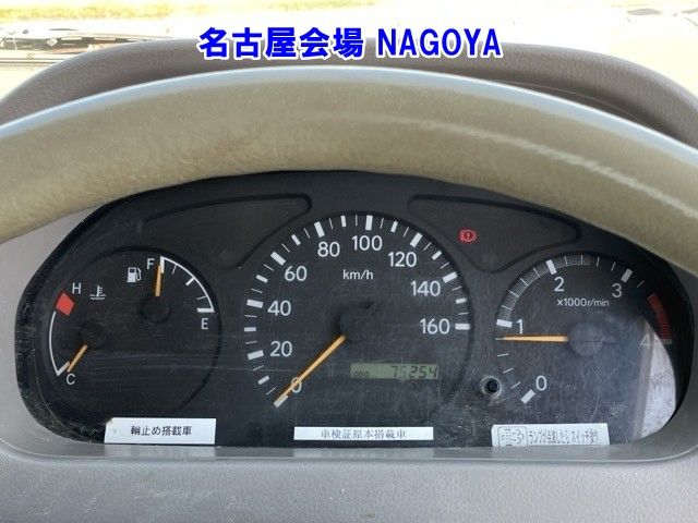 2005 Toyota Dyna ダンプ auction photo 7