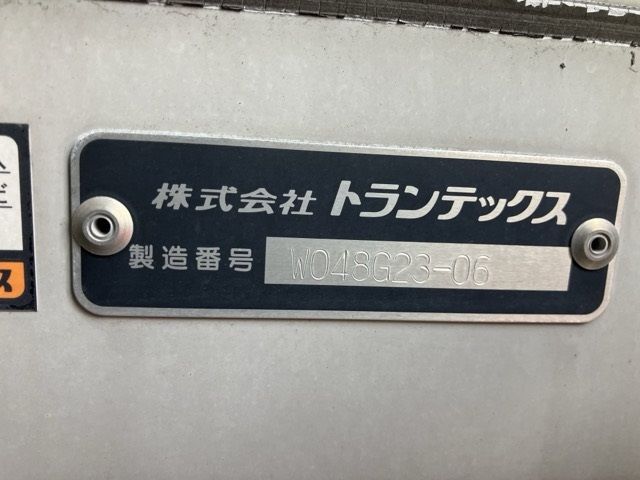 2021 Hino Profia Aluminum Wing auction photo 18
