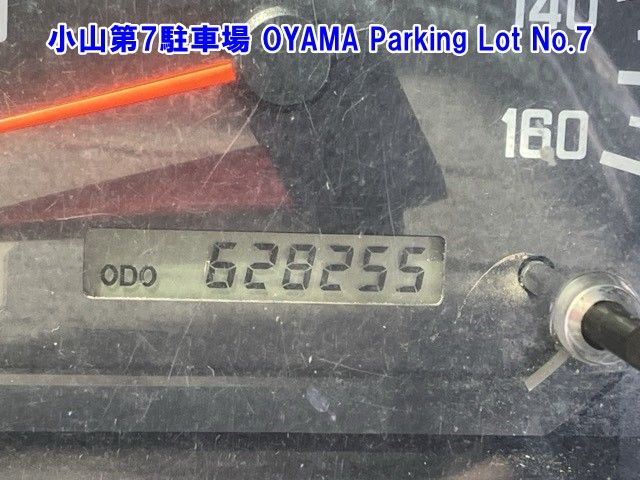 2013 Isuzu Elf Reizo Reito auction photo 3
