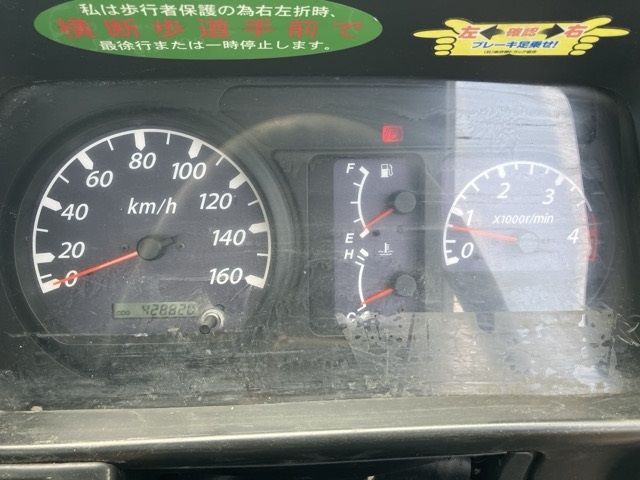 2007 Isuzu Elf ローダー auction photo 7