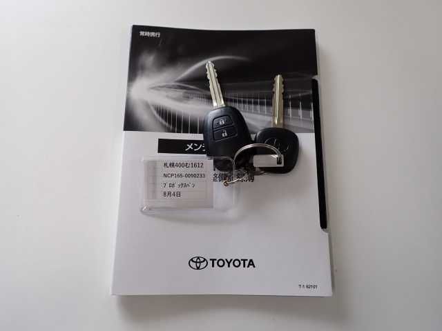 2021 Toyota Probox DXコンフォート 4WD auction photo 11