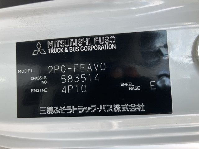 2021 Mitsubishi Fuso Canter Van auction photo 8