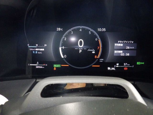 2024 Lexus LM LM500H Version L 4WD auction photo 6