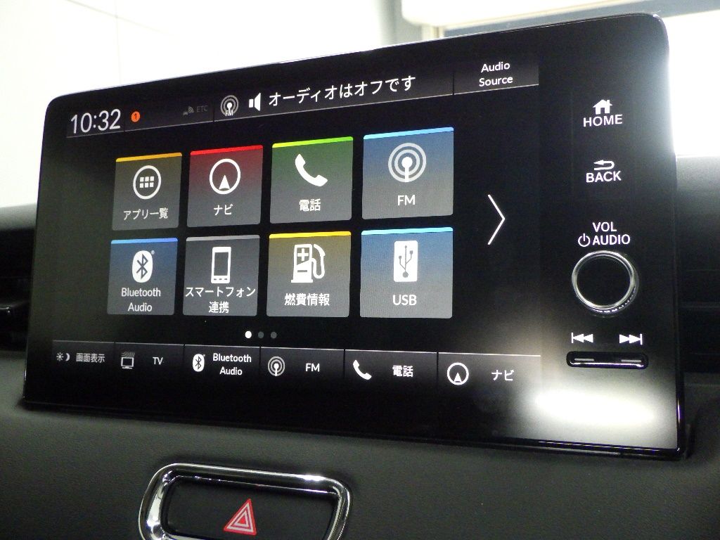 2023 Honda Vezel e:HEV Z auction photo 8