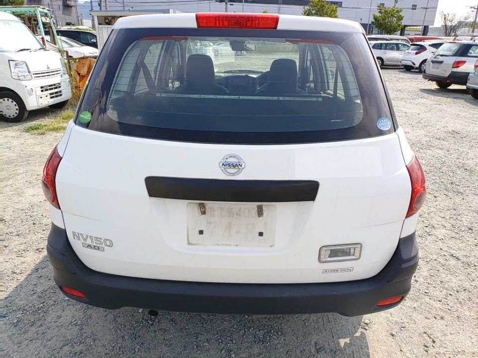 2018 Nissan NV150 AD auction photo 5