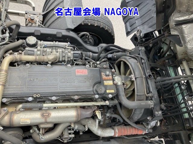 2019 Mitsubishi Fuso Fighter Aluminum Wing auction photo 22
