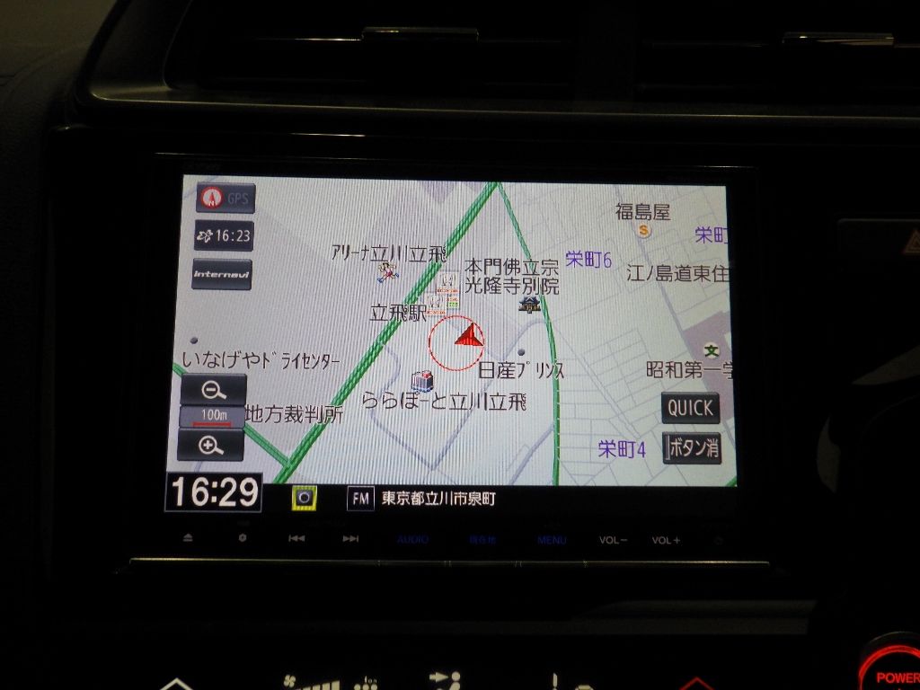 2017 Honda Fit ハイブリッドSホンダセンシング auction photo 11