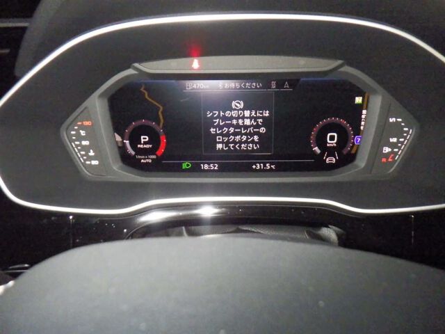 2024 Audi Q3 Sportback ダイナミックエディショ auction photo 6
