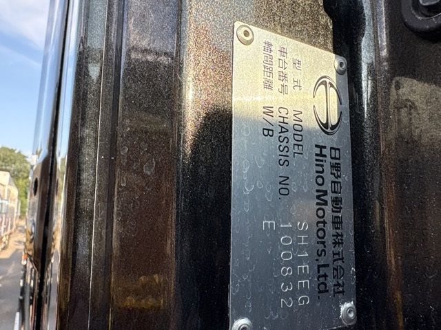 2020 Hino Profia tractor auction photo 7
