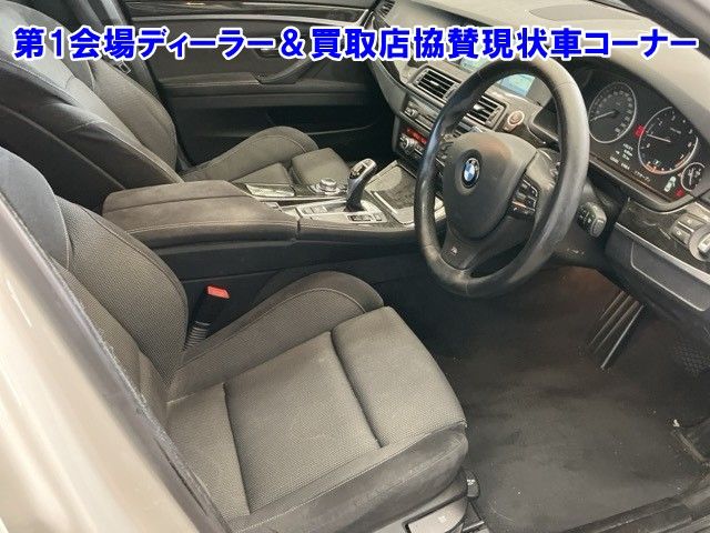 2012 BMW 5 Series 523I Mスポーツパッケージ auction photo 4