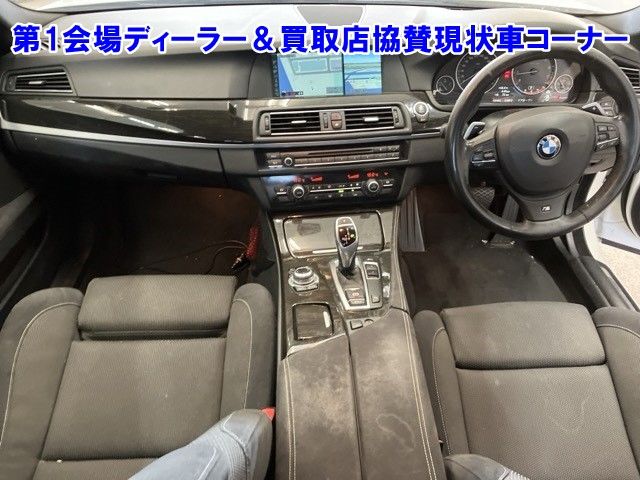 2012 BMW 5 Series 523I Mスポーツパッケージ auction photo 5