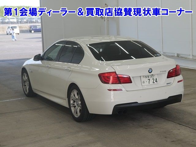 2012 BMW 5 Series 523I Mスポーツパッケージ auction photo 2