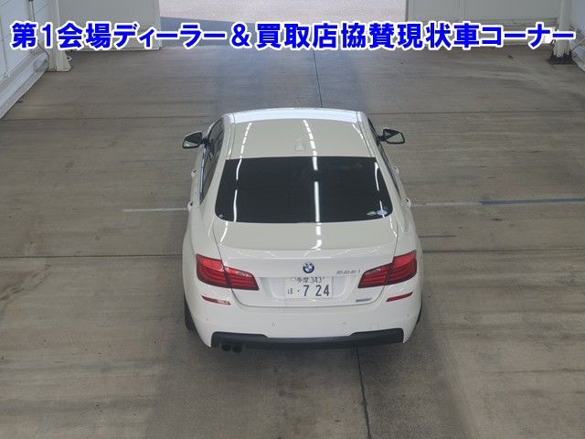 2012 BMW 5 Series 523I Mスポーツパッケージ auction photo 3