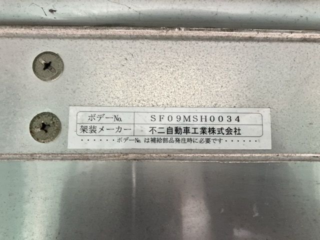 2010 Toyota Dyna アルミウイング auction photo 19