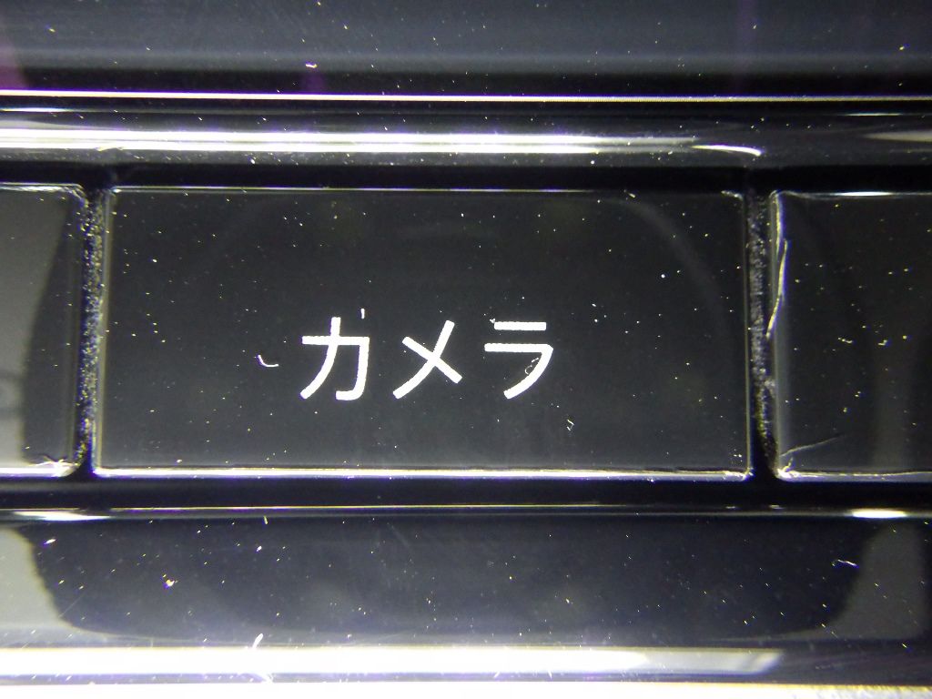 2022 Nissan Note Aura Gレザーエディション auction photo 8