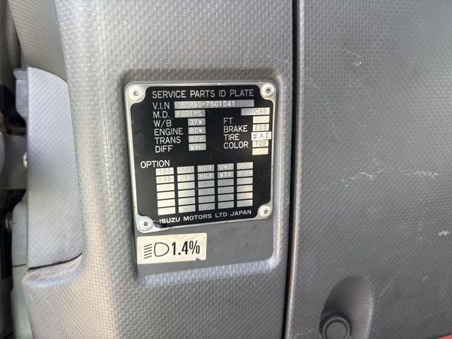 2012 Isuzu Forward コンテナセンヨウ auction photo 7