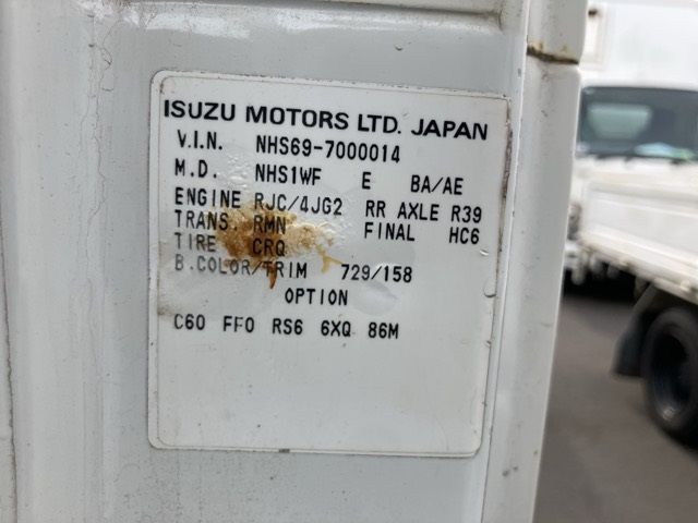 2005 Isuzu Elf Wキャブ PG.4WD auction photo 8