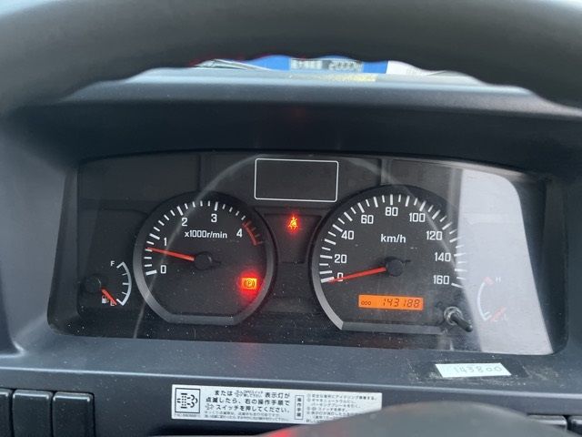 2007 Isuzu Elf ヒラ auction photo 7