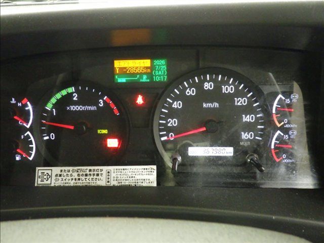 2018 Isuzu Forward バン auction photo 7