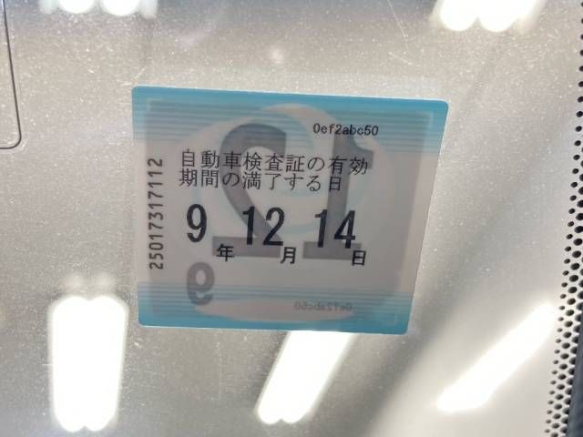 2014 Toyota Harrier premium auction photo 6