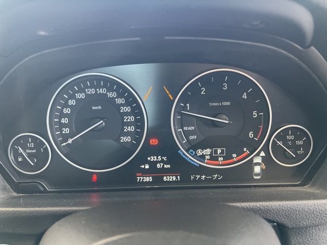 2017 BMW BMW 320D auction photo 6