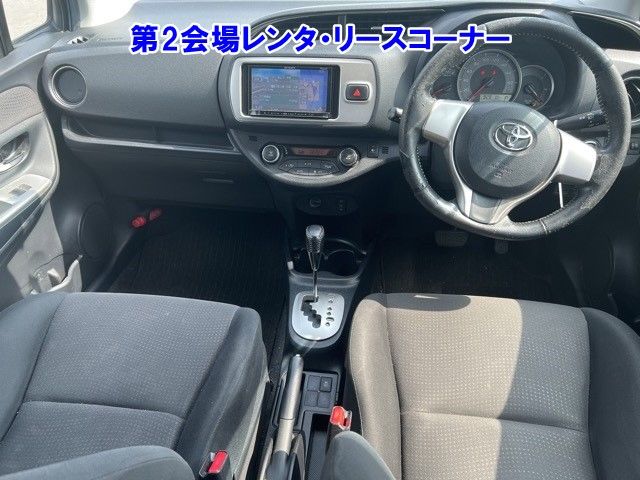2015 Toyota Vitz U auction photo 3