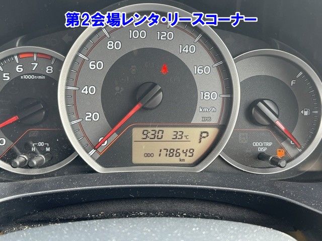 2015 Toyota Vitz U auction photo 4