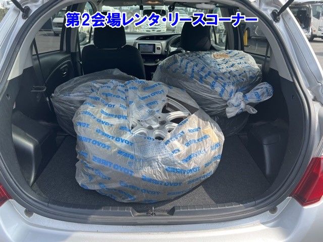 2015 Toyota Vitz U auction photo 7