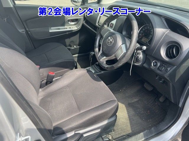 2015 Toyota Vitz U auction photo 5