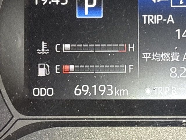 2020 Toyota Dyna Refrigerated PG auction photo 6
