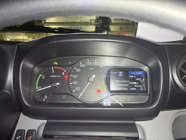 2020 Toyota Dyna Refrigerated PG auction photo 7